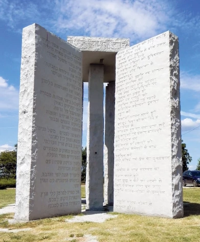 Georgia Guidestones: Anonymous Monument Of The Illuminati