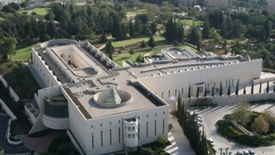 israel-supreme-court-400x225-72ppi.webp