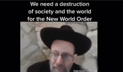AshkeNAZI "Jewish" BEHIND THE NWO! - Watch