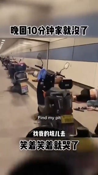 these people are forced to sleep outside because of digital IDs... this is exactly what's coming our way in every single country... the time to push back is now... - Watch