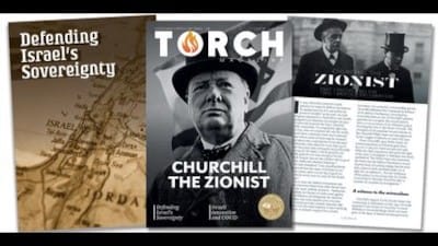 Churchill Was A Freemason Jew - Watch