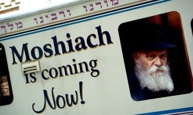 Here, this is the top secret plan behind 'MOSHIACH' Donald J. Trump - Watch