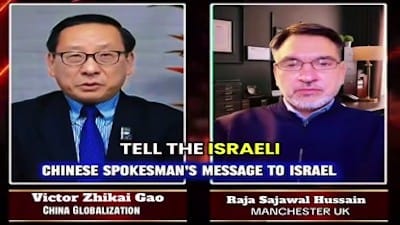 First of all, If Israel uses a nuclear warhead against any other country, including Iran, it will be the demise of Israel as country - Victor Gao - Watch