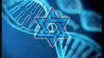 Why is DNA testing outlawed in Israel? - Watch