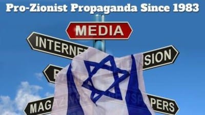 How Israel Controls Our Media - Watch
