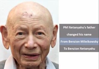 100 Jews who changed their names - Watch