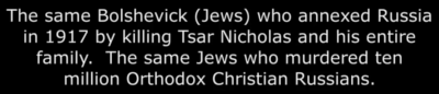 Jews murdered Russian Christians