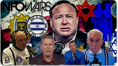 The Media Matrix - Watch