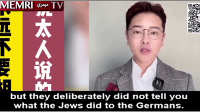 Your Missing Piece of History about World War 2 - Watch