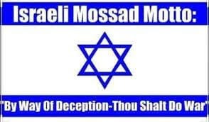 What is the Mossad?