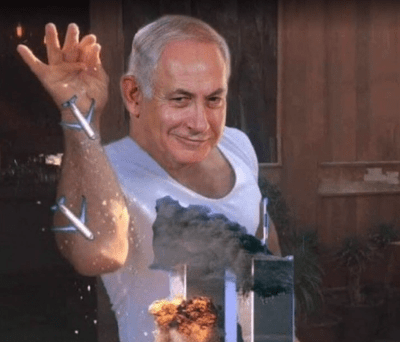 Netanyahu - Twin Towers
