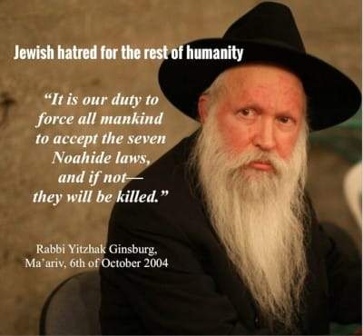 Noahide laws