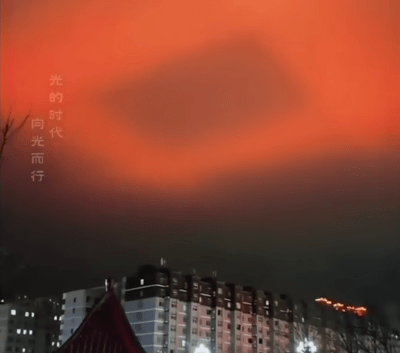 Red sky in China, March 11th, 2025