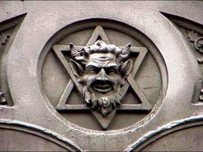 Star of David = Star of Remphan - Watch