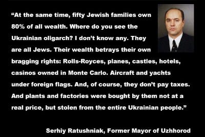 Ukrainian Jews