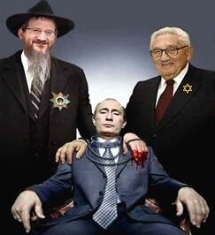 Vladimir Putin and Jews - Watch