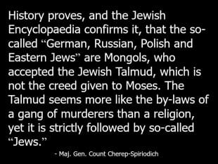 Zionist Talmud